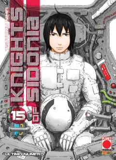 Volume cover